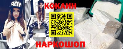 ECSTASY Будённовск