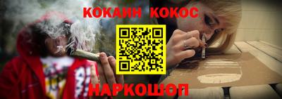трава Бугуруслан
