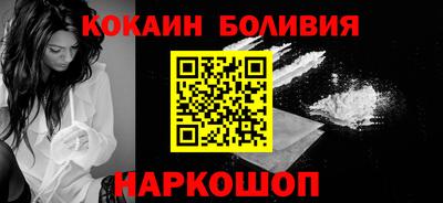 ECSTASY Будённовск