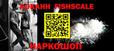 ECSTASY Будённовск
