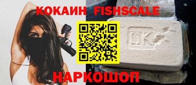 ECSTASY Будённовск