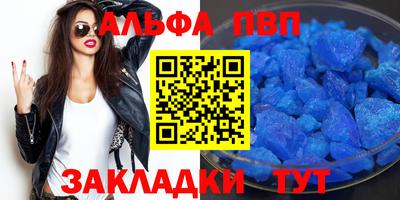 ECSTASY Будённовск