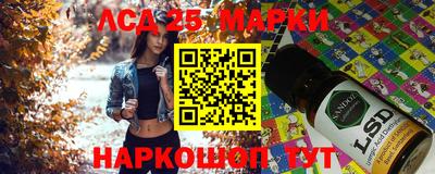 ECSTASY Будённовск