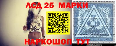 трава Бугуруслан