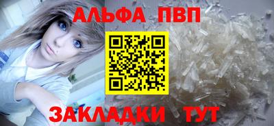 ECSTASY Будённовск