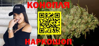 ECSTASY Будённовск