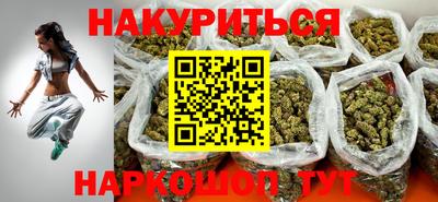ECSTASY Будённовск