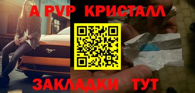 ECSTASY Будённовск