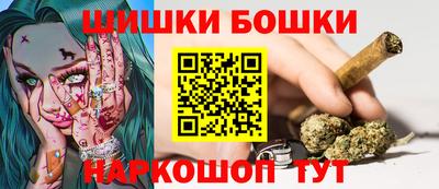каннабис Бузулук