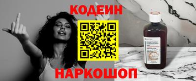 ECSTASY Будённовск
