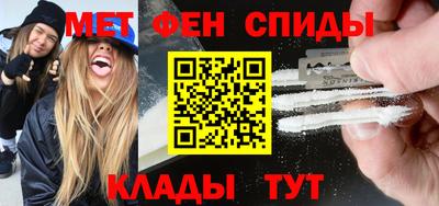 трава Бугуруслан