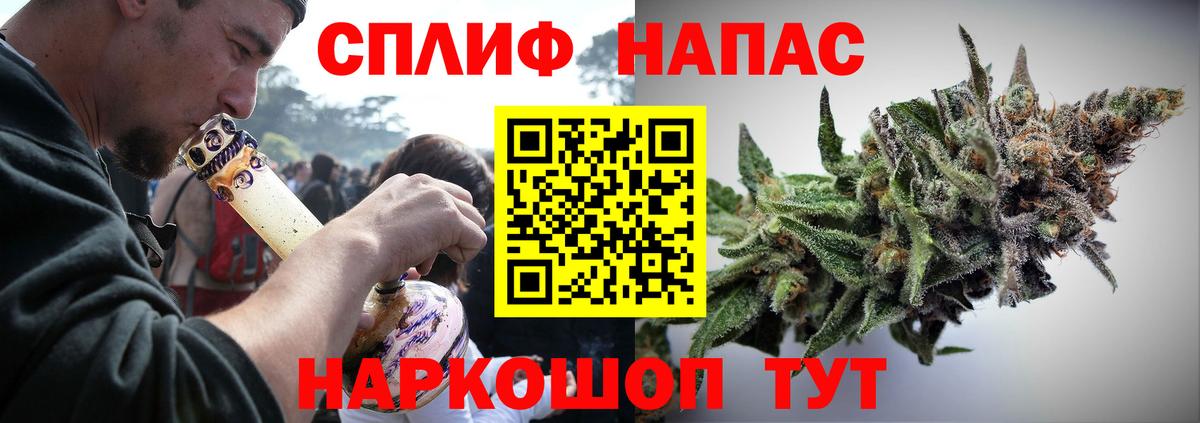 Каннабис ГИДРОПОН Магадан